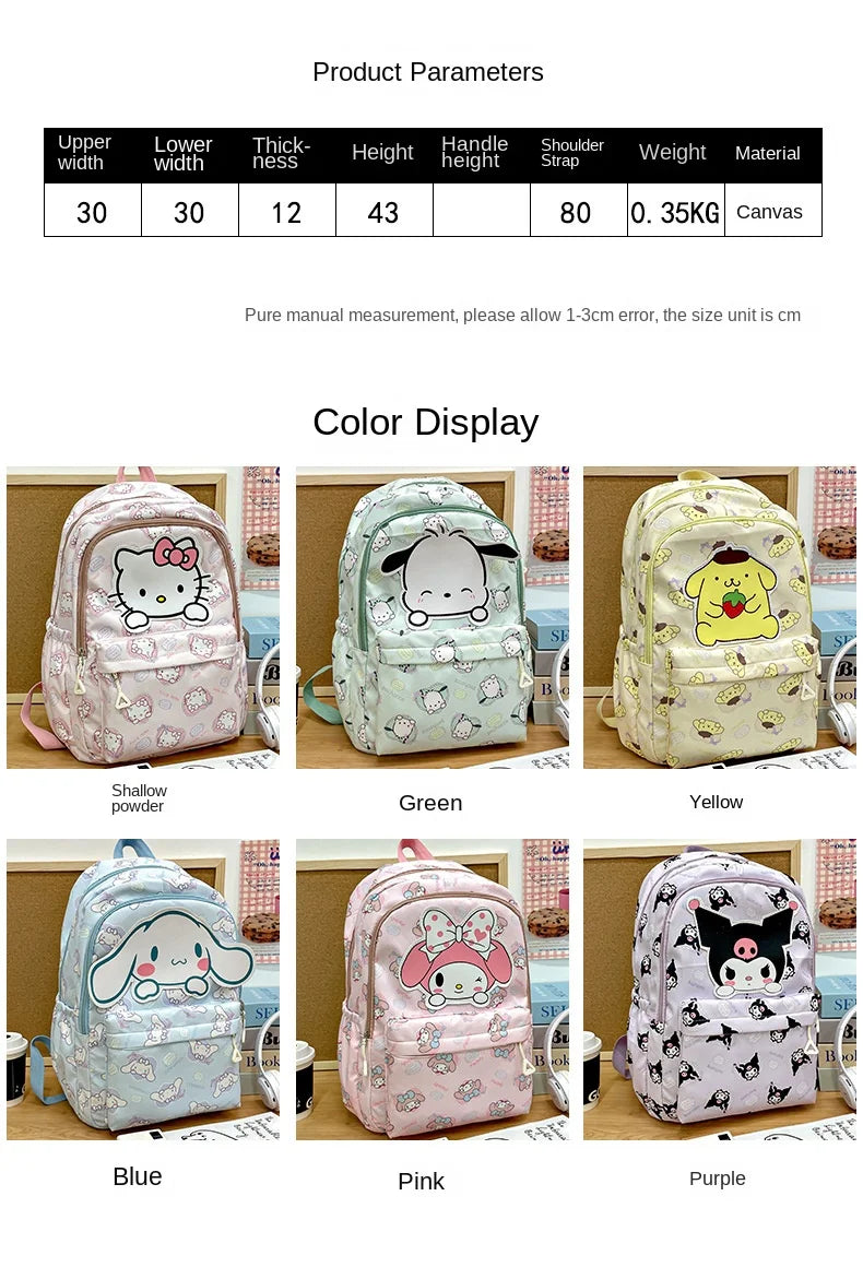 SANRIO® Anime Cinnamoroll Plush Backpack